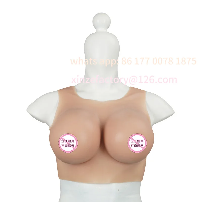 

short prosthetic breasts coarse texture male to female fake breasts, silicone fake breasts for cross-dressing
