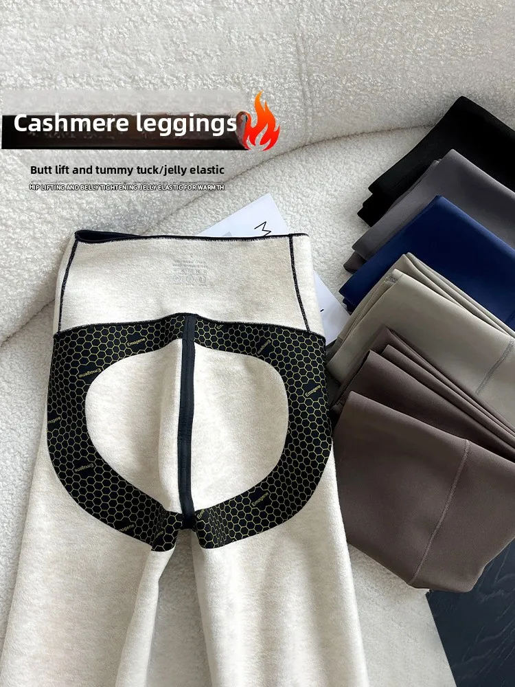 Pantalones de Yoga con forro de Fce para mujer, pantalones largos de cintura alta, pantalones cálidos a prueba de viento que realzan el trasero, pantalones de piel de arca, ropa informal