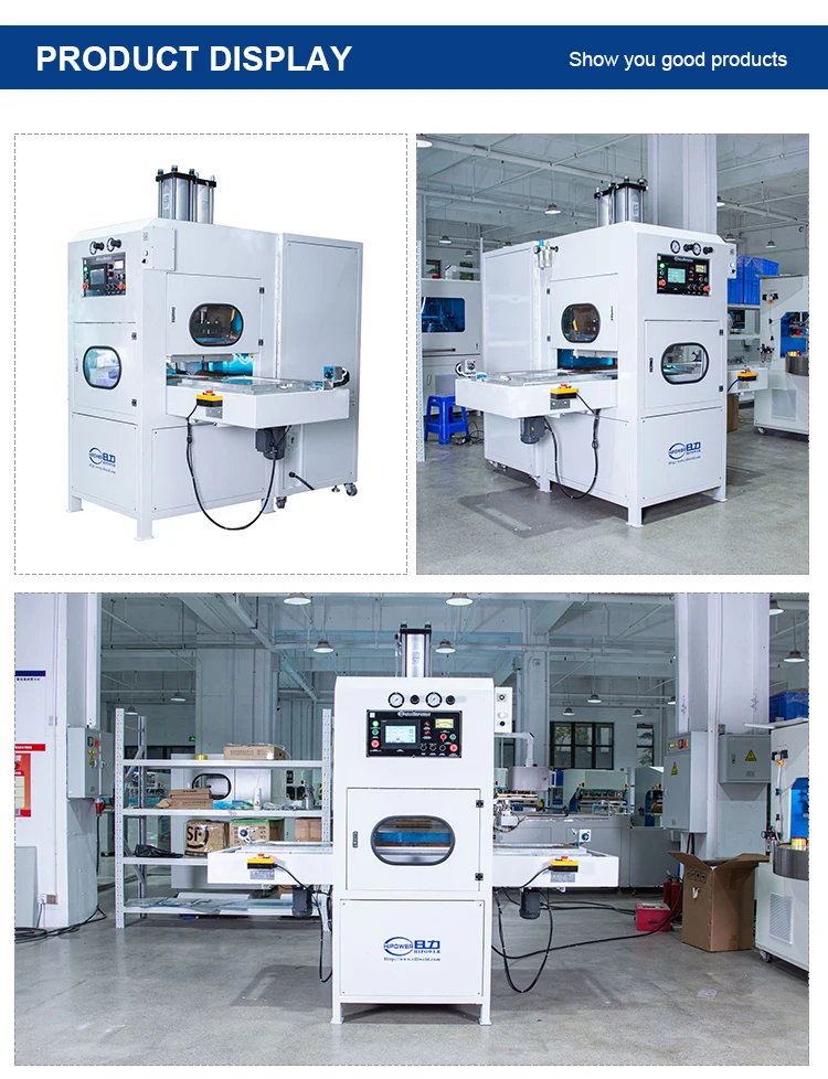 آلة لحام عالية التردد آلة صنع الأحذية الأوتوماتيكية آلة صنع النعل