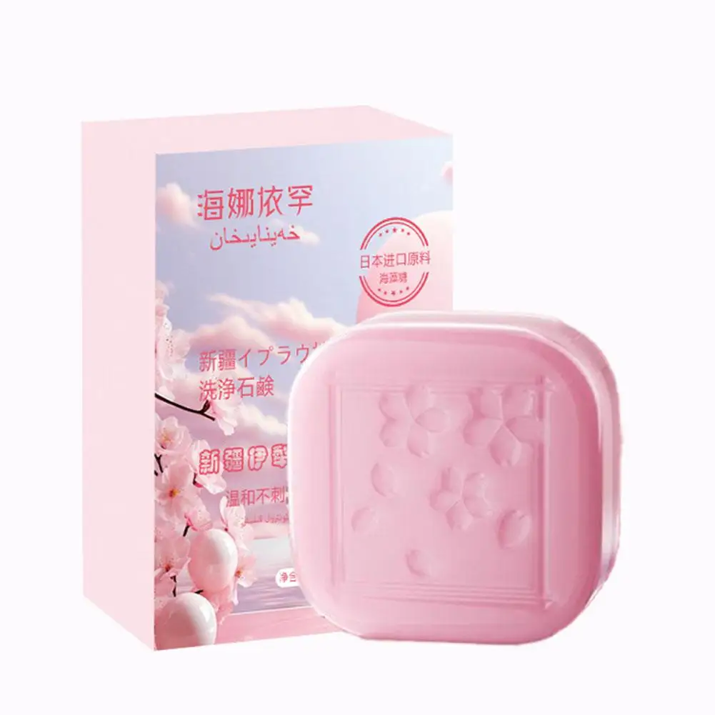 Sel de mer Sakura perlé fait à la main, livres de Regina, pores rugueux, blanchiment lisse, éclaircissant la peau, hydratant Ca X3a5, 100g