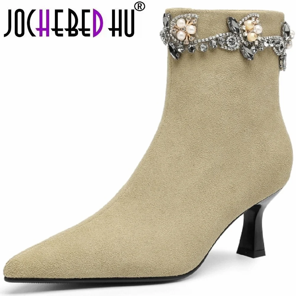 【Jochebed Hu】Handma… - image