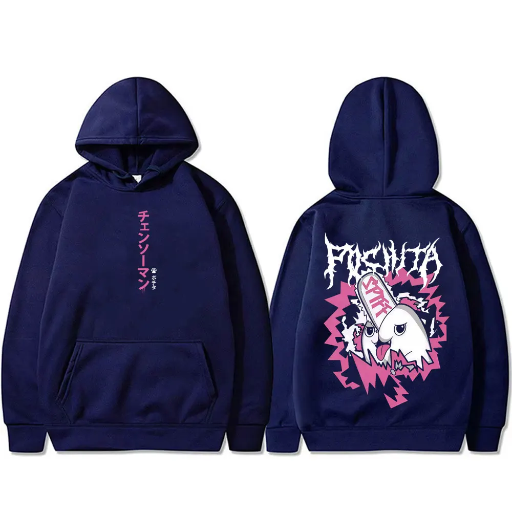 Customization Anime Chainsaw Man Denji Pochita Funny Meme Hoodie Men Women Manga Casual Retro Hooded Sweatshirt Male Fleece Cott