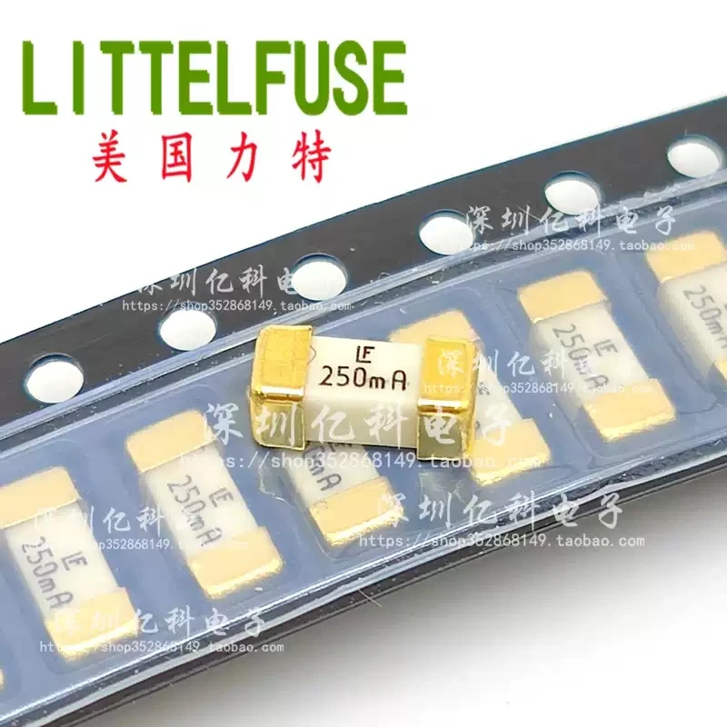 5pcs 0451.250MRL imported American Lite 1808 patch ceramic fuse LF 250mA/125V fast melting
