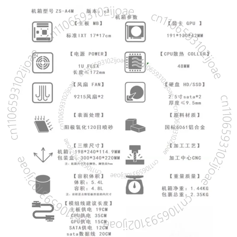 【 Neues Gehäuse auf Lager 】 ZS-A4M \ itx Short Card Computergehäuse Version V3 \ 5.4L Vollaluminium 1u