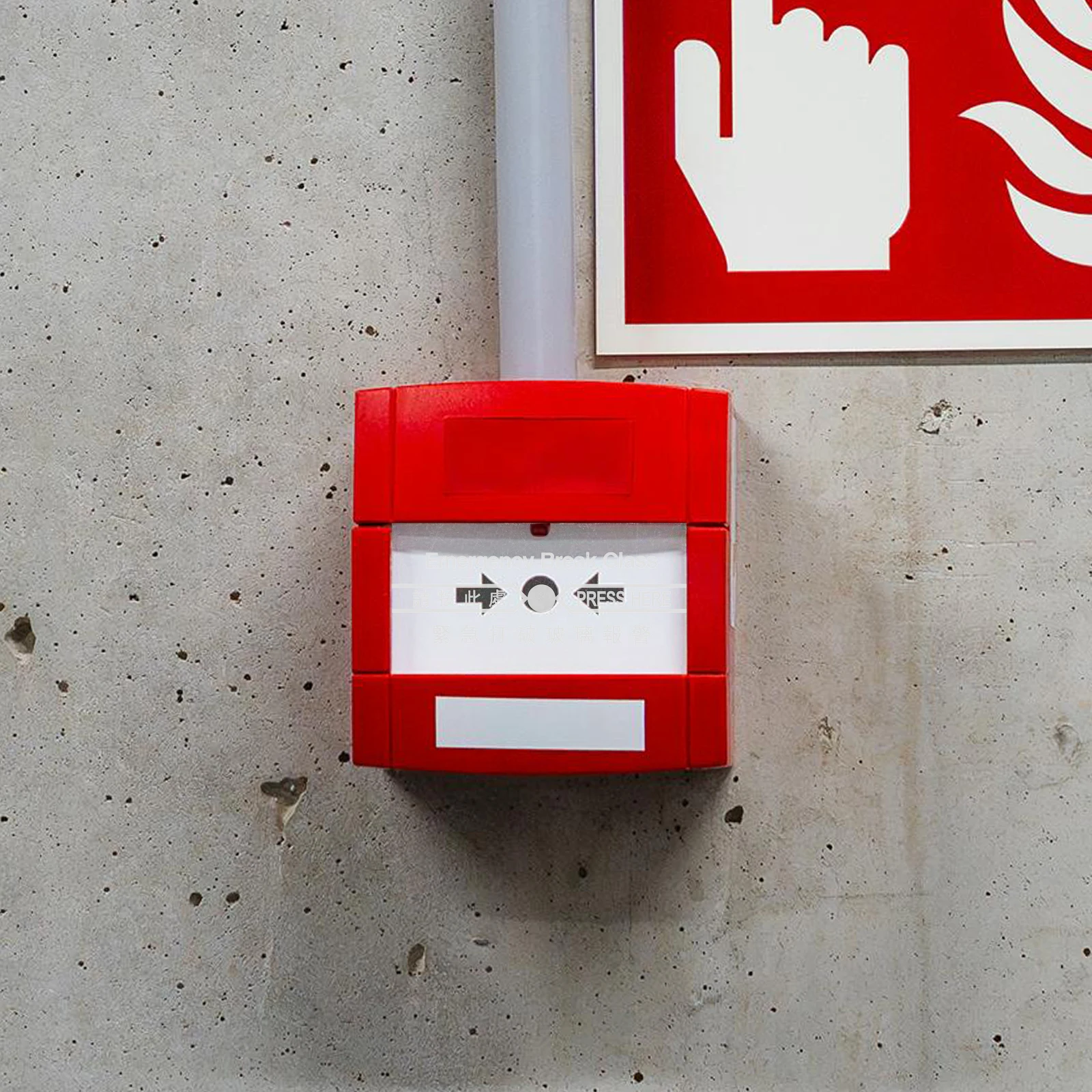 10Pcs Fire Alarm Glass Pieces Replacement for Manual Call Point High Temperature Resistant Waterproof Emergency Break Glass