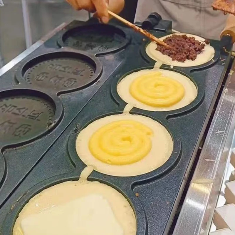 4pcs Gold Coin Bread Waffle Maker Japanese Yen Korean Won Mold Non Stick Coating Commercial Use