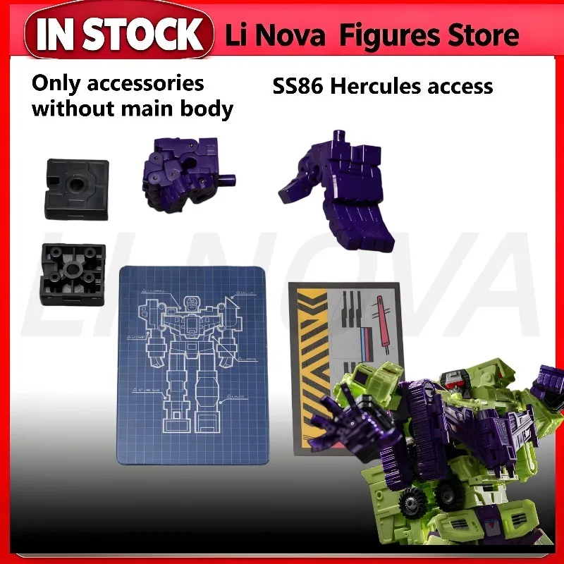 Transformation Toy SS86 Hercules Accessory Pack Beginner NB-02 Movie Hand Stickers ABS Destruction Hand Poseable Robot