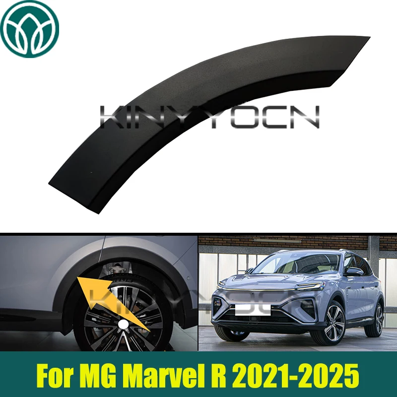 

Rear LowerWheel Arch Trim Fender Car Wheel Fender For MG Marvel R 2021-2025 Wheel Eyebrow Arches Fender Flares