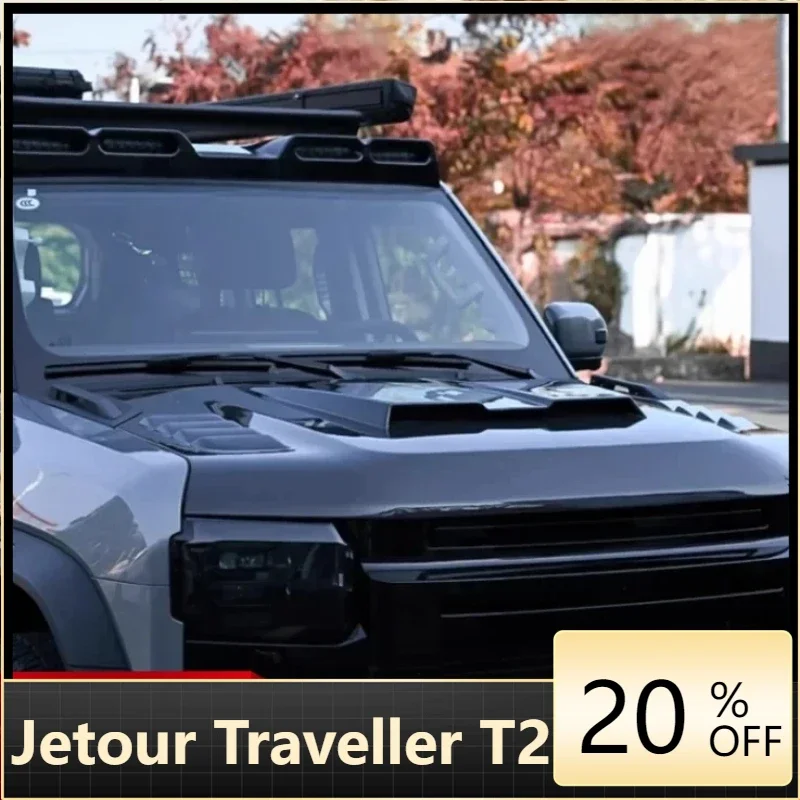 Fit for cherry Jetour Traveller T2 Car Off-road Hood Suitable for    Modified Special Hood Carbon Fiber Upgrade