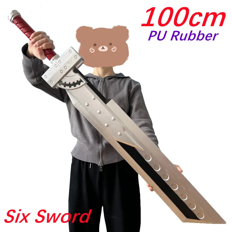 1:1 Greatsword Game Zack Fair Weapons Cosplay Remake Sword Clive