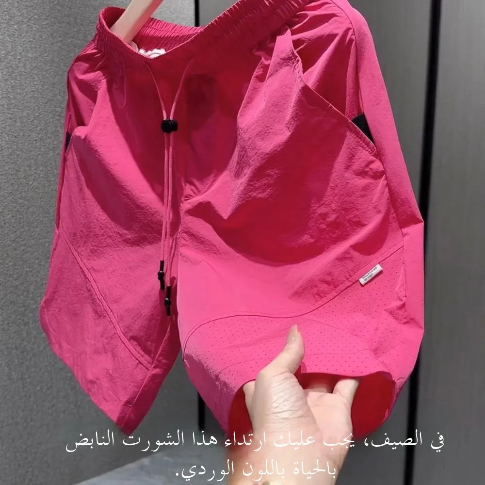 

Qui Dry Breathable Me Sports orts Men's Summer 2025 New Sle Four-Quarter Loose Beach Casual Five-Quarter Length