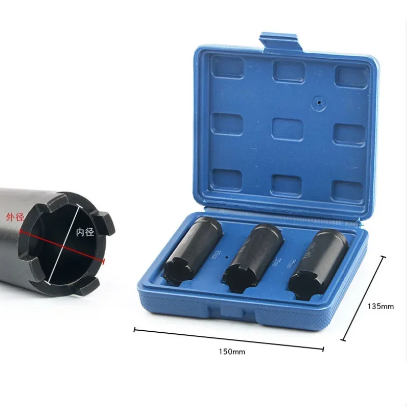 

Приспособление для Сцепления Мотоцикла