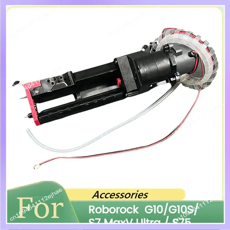 وحدة محرك فرشاة التنظيف الذاتي N83R لملحقات المكنسة الكهربائية Roborock G10/G10S/S75/S7 Maxv Ultra/S7 Pro Ultra