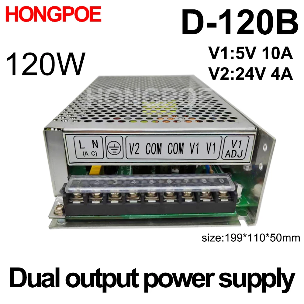 Dual Output Power Supply 120W D-120A 5V12A 12V5A D-120B 5V6A 24V4A power suply D-120C 12V5A 24V2.5A Ac Dc Power Converter