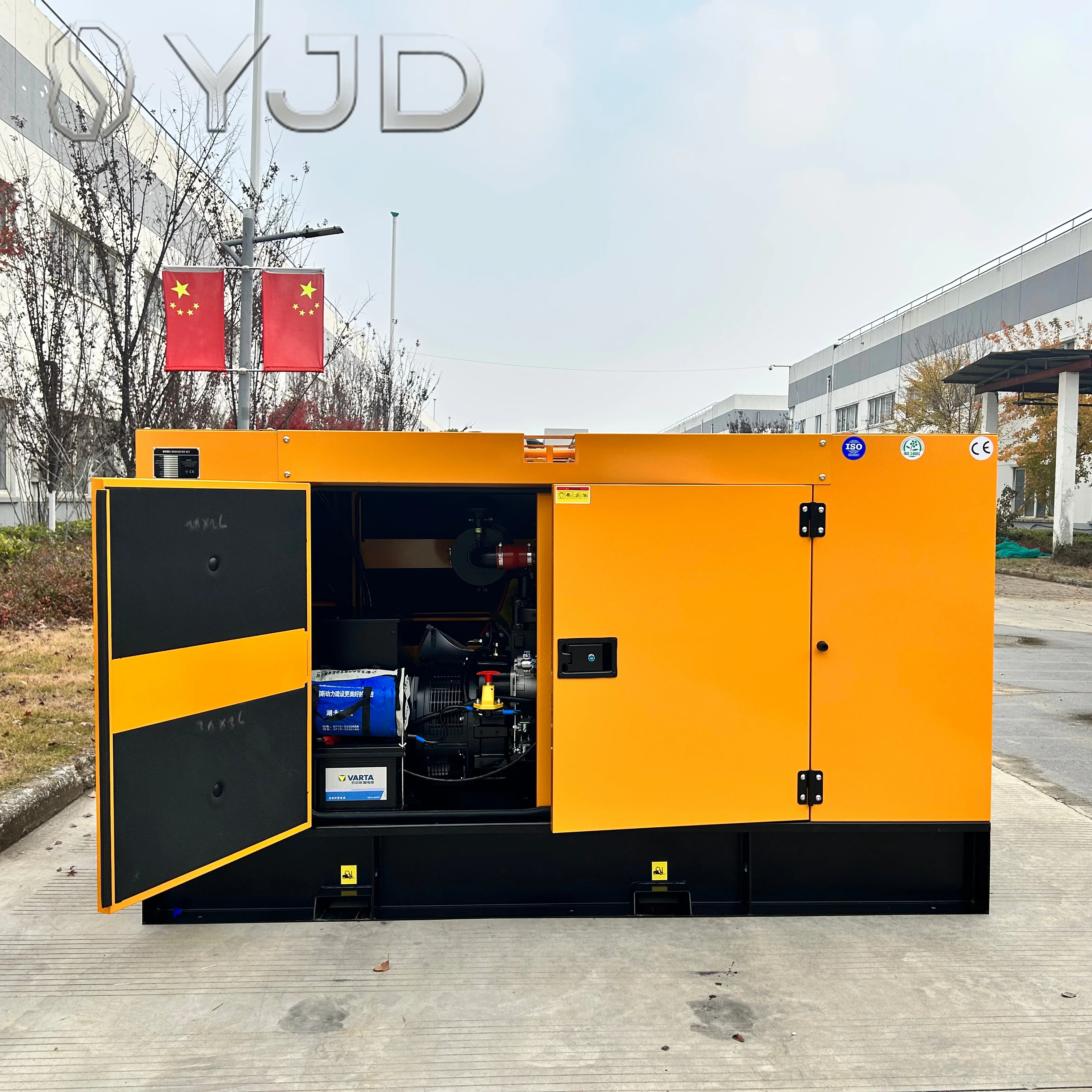 50kw 60kva Open Frame Diesel Generator Set Powered by for Engine 4BTA3.9-G2 with Stamford Alternator 24V DC Electric Start