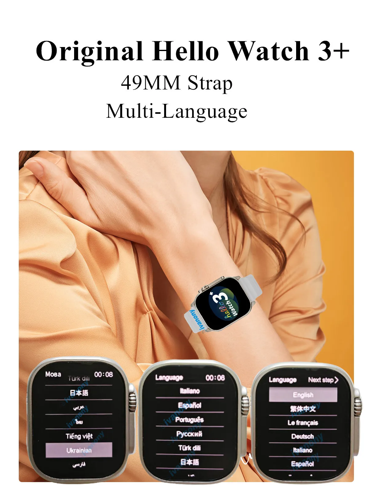 Ivanony ساعة ذكية Hello 3 Plus 2.04 بوصة شاشة Amoled مدمجة في ألبوم الصور بلوتوث مكالمة صوت مساعد 49 مللي متر Smartwatch الرجال