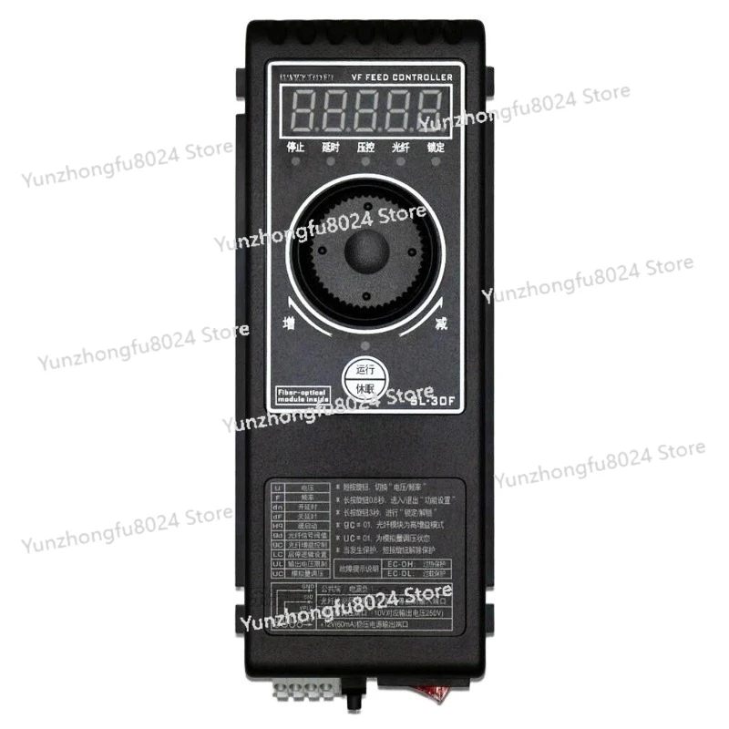 

Vibration Disk Controller SL-30S 30M 30L FD Frequency and Voltage Regulating Vibration Controller