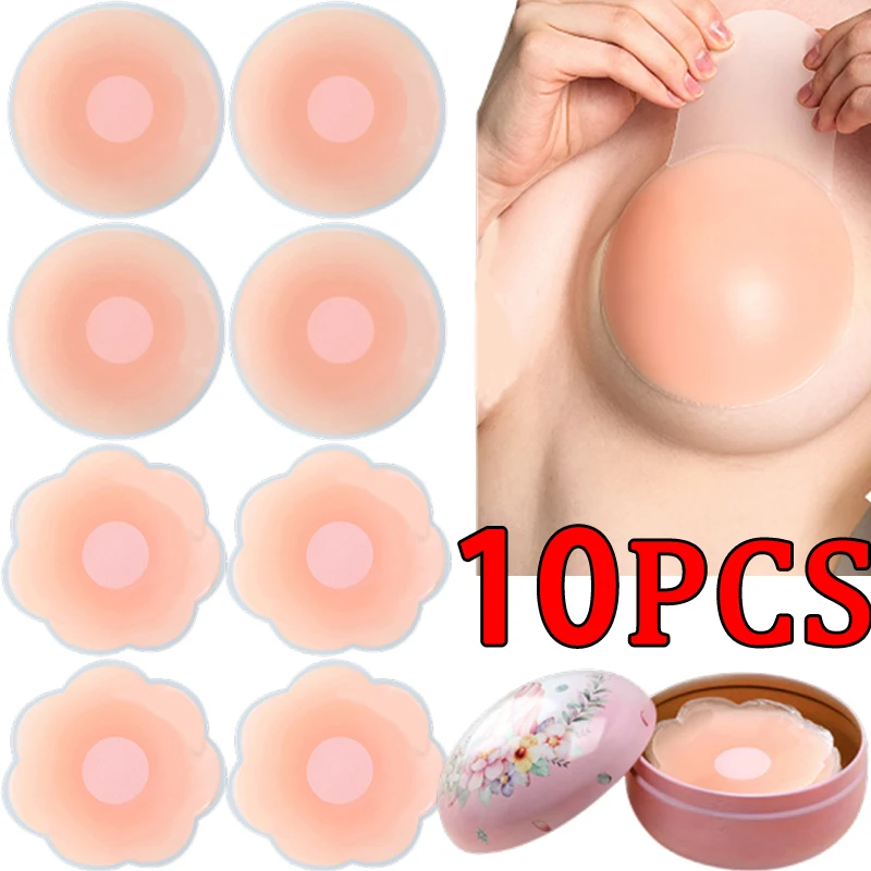 2-10pcs Women Invisible Nipple Cover Stickers Self-adhesive Chest Breast Petals Silicone Lift Up Paddings Reusable Patch Bra