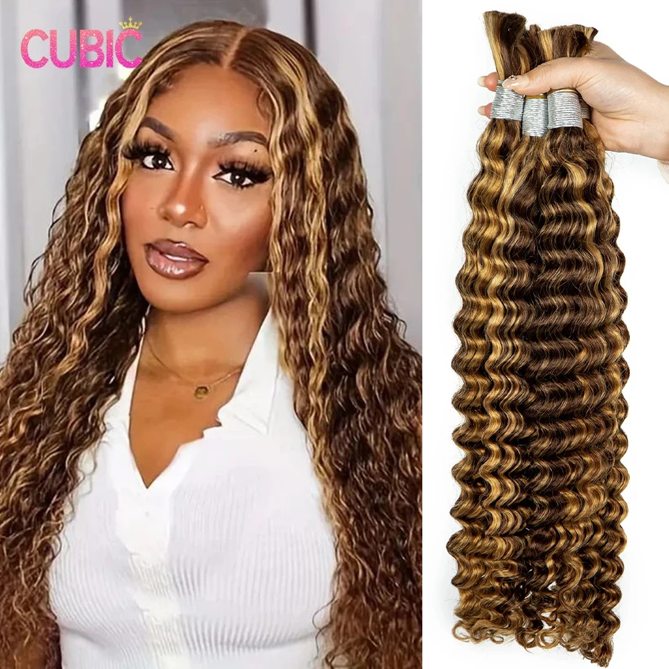 

26 28 Inches Deep Wave Highlight Ombre Bulk Human Hair For Braiding No Weft 100% Virgin Hair Curly Extensions For Boho Braids