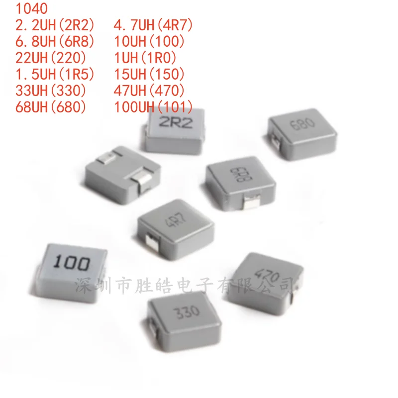 

(10PCS) NEW 1040 Integral Molding 2.2UH 4.7UH 6.8UH 10UH 22UH 1UH 1.5UH 15UH 33UH 47UH 68UH 100UH Power Inductor