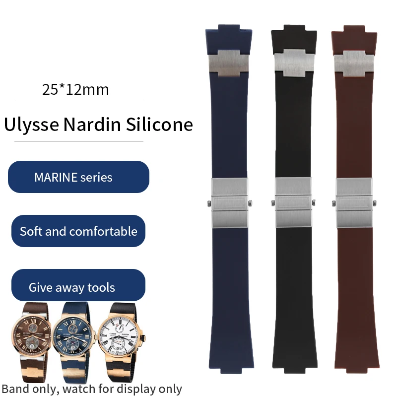 BRETA  25*12mm  Waterproof Silicone Rubber stap Black Brown Blue Watch Band for Ulysse Nardin Marine Diver Watchbands