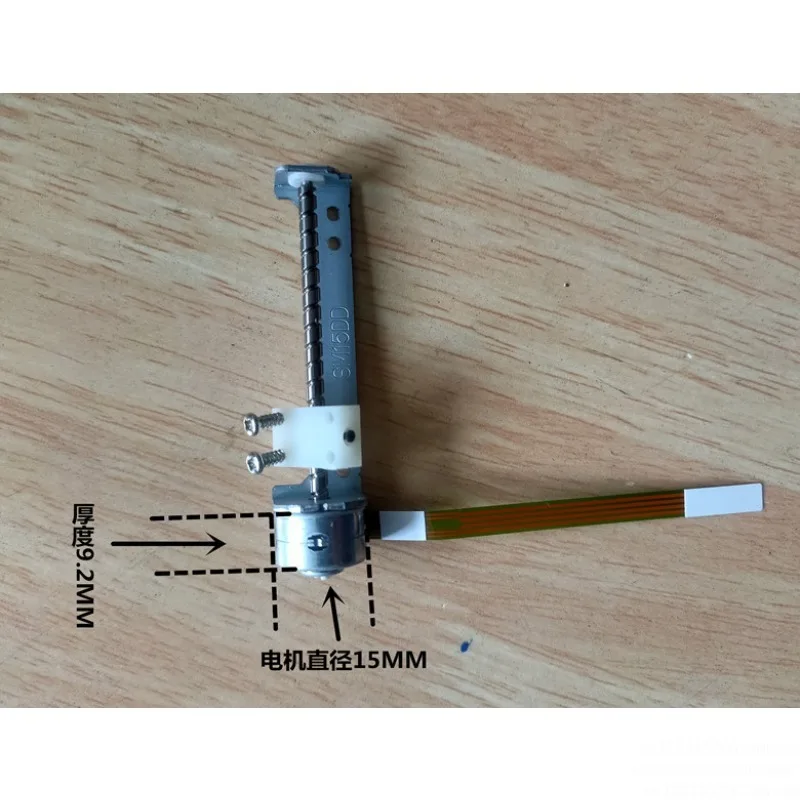 Miniature two-phase four-wire stepper motor 15mm stepper motor with long lead rod 2-phase 4-wire stepper motor