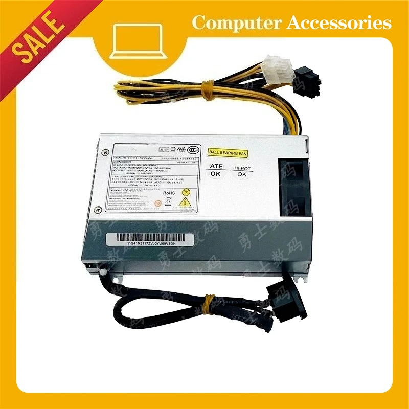

For Lenovo B550 All-in-One 250W Power Supply APC005 54Y8914 HKF2502-3A FSP250-20AI FSP250-30SI DPS-250AB-71