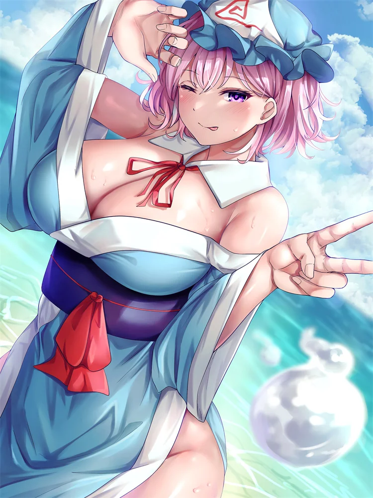 thumb
