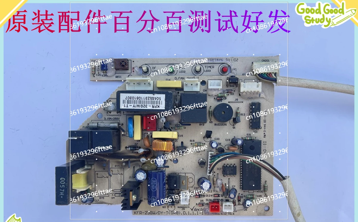 

Midea Air Conditioner Main Board KF KFR-32GW/Y-T1 KFR-23GW/DY-T (GR8).D. 1.1.1 -1TP