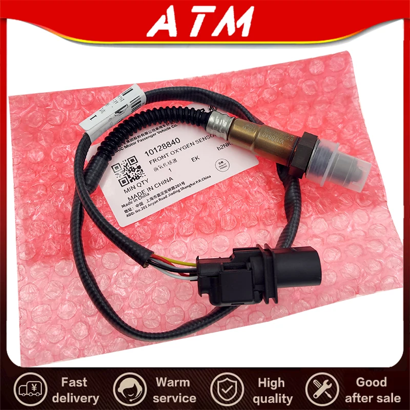 ATMMG For SAIC MG RX5 950 HS GS 2.0T Front Oxygen Sensor Assembly Oxygen Sensor 10128840 Rear oxygen sensor SNR200023 Original