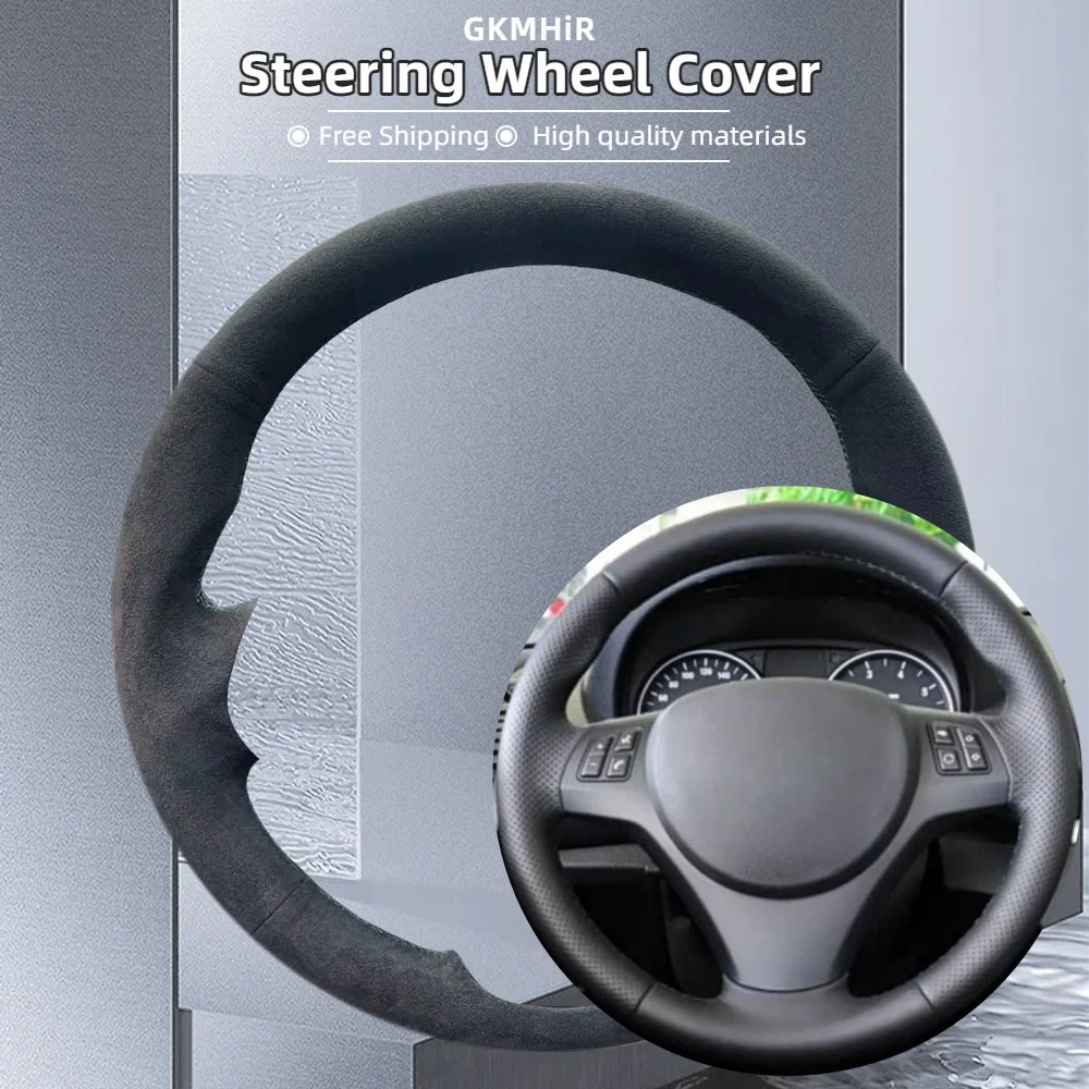 

Автомобильный чехол на руль по индивидуальному заказу для BMW E90 320i 325i 330i 335i E87 120i 130i 120d, замшевые автомобильные аксессуары для ручного шитья