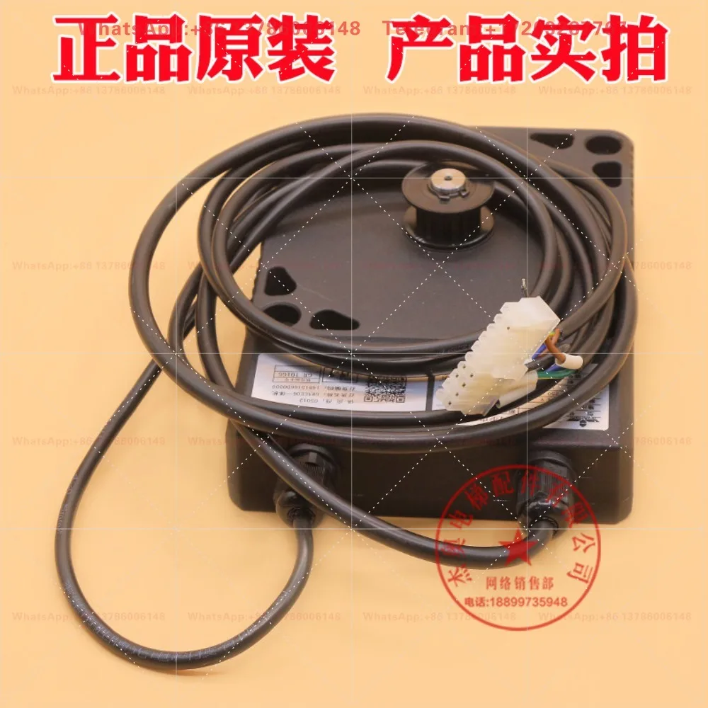 Elevator integrated permanent magnet synchronous motor GRACE06 GRACE07 Guangri elevator door motor