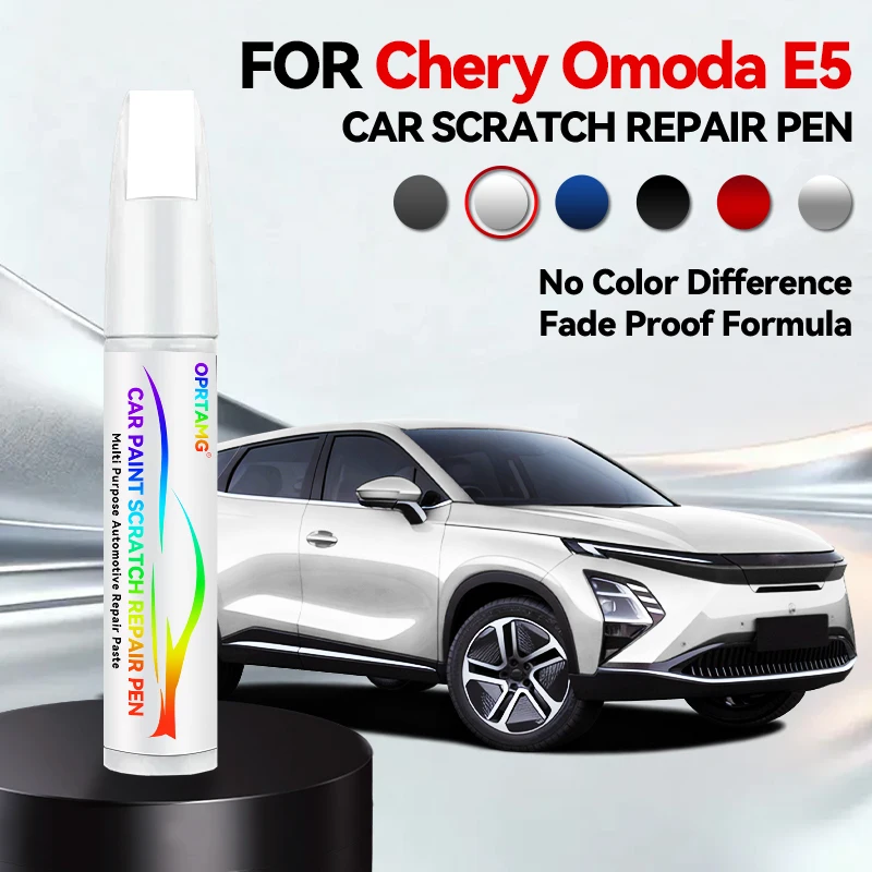 Paint Repair Pen Touch Up Scratch Remover DIY Auto Accessories Black White Grey Green For Chirey Chery Omoda E5 2023-2025 B1E