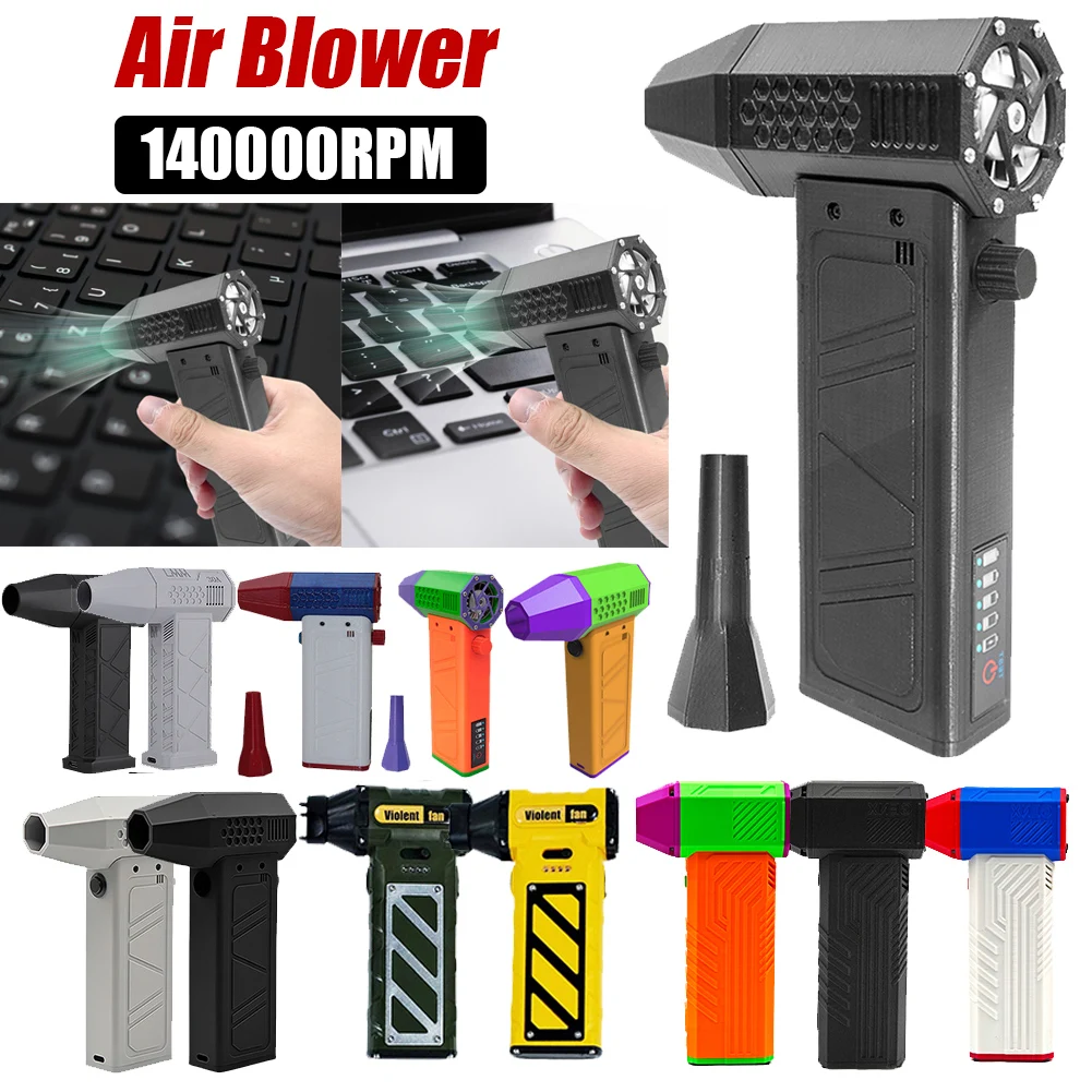 140000RPM Air Blower Electric Turbo Jet Fan Air Handheld Duster Portable Type-C Charging Mini Dust Cleaner PC Keyboard Cleaner