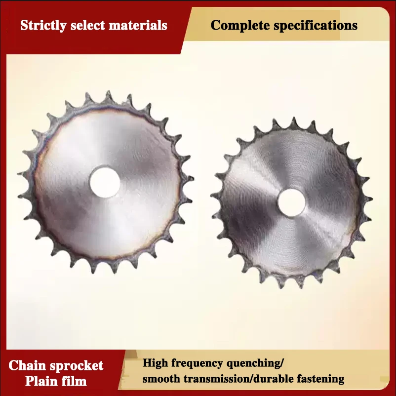 06B Flat Chain Gear 26/27/28/29/30/31/32/33/24/25-40 Teeth Industrial Flat Sprocket Wheel Carbon Steel Tooth Pitch 9.525mm