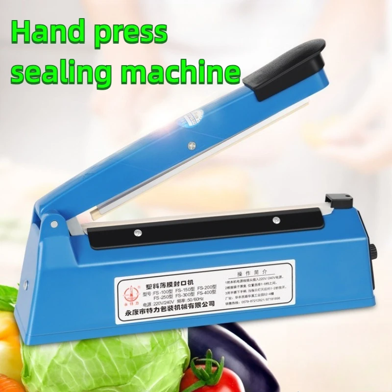 200 Type Small Commercial Sealing Machine Hand Pressure Packaging Machine Plastic Film Sealing Household Heat Sealing Machine