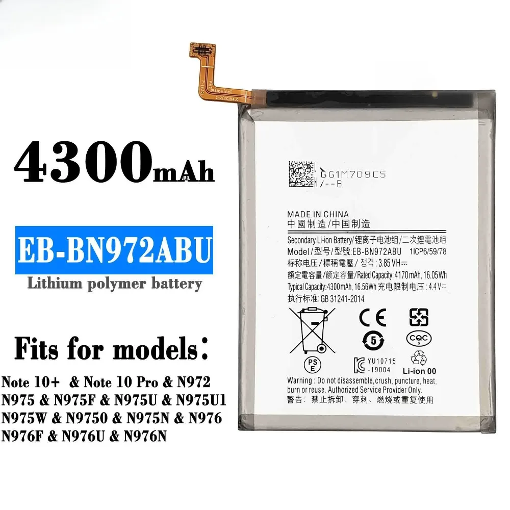 EB-BN972ABU 4300mAh Phone Battery For Samsung Galaxy Note 10+ Note 10 Plus  SM-N975F SM-N975DS Phone Batteries