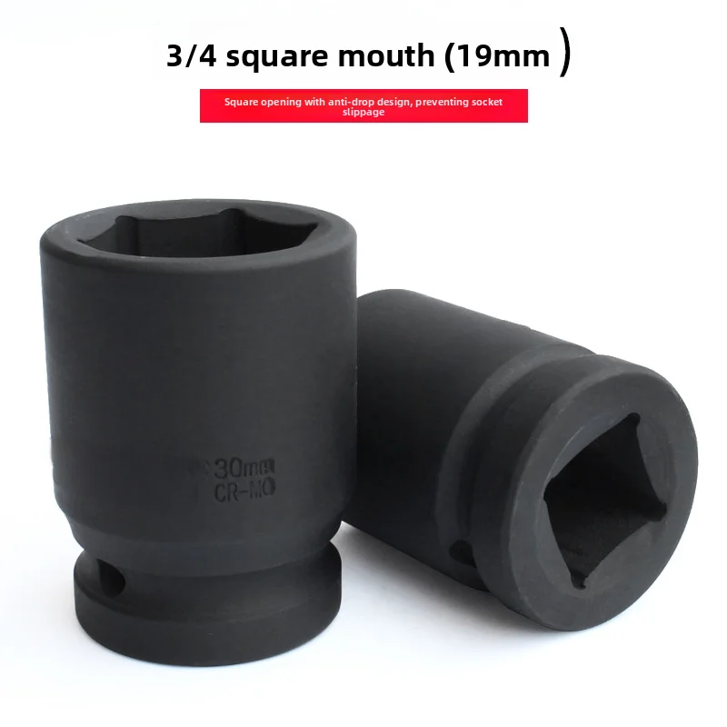 Heavy-Duty Air Impact Socket 3/4 Series Pneumatic Socket Wrench Hexagonal Socket Tire 17-41mm