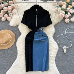 Sexy short Sleeve cowboy PATCHWORK Chic Dress Birthday Party Fashion Women Clothing Ball Gown dresses
