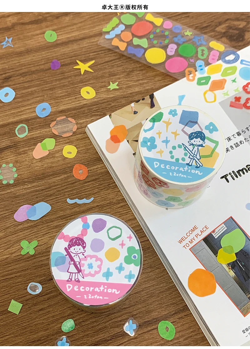 Washi PET Basic Color Block Sticker Roll Bottom Notebook Arrangement Embellishment