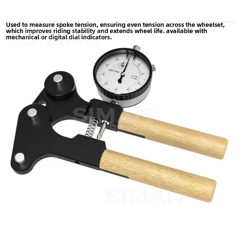 Bicycle Spoke Tensimeter, Hub Mountain Road Rim Correction Adjuster, Special Tool