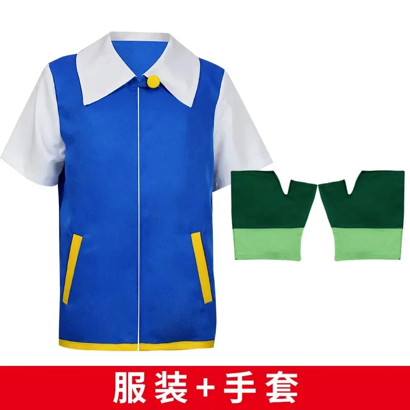 Halloween Cosplay Anime Ash Ketchum Clothes Men Blue Jacket Costume Boys Girls Cosplay for Party Trainer Cap Gloves Set