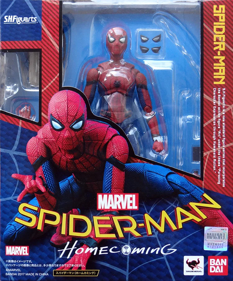 Bandai genuine SHF Spider Man back to school season technology battle suit Dutch brother Marvel Figure Model