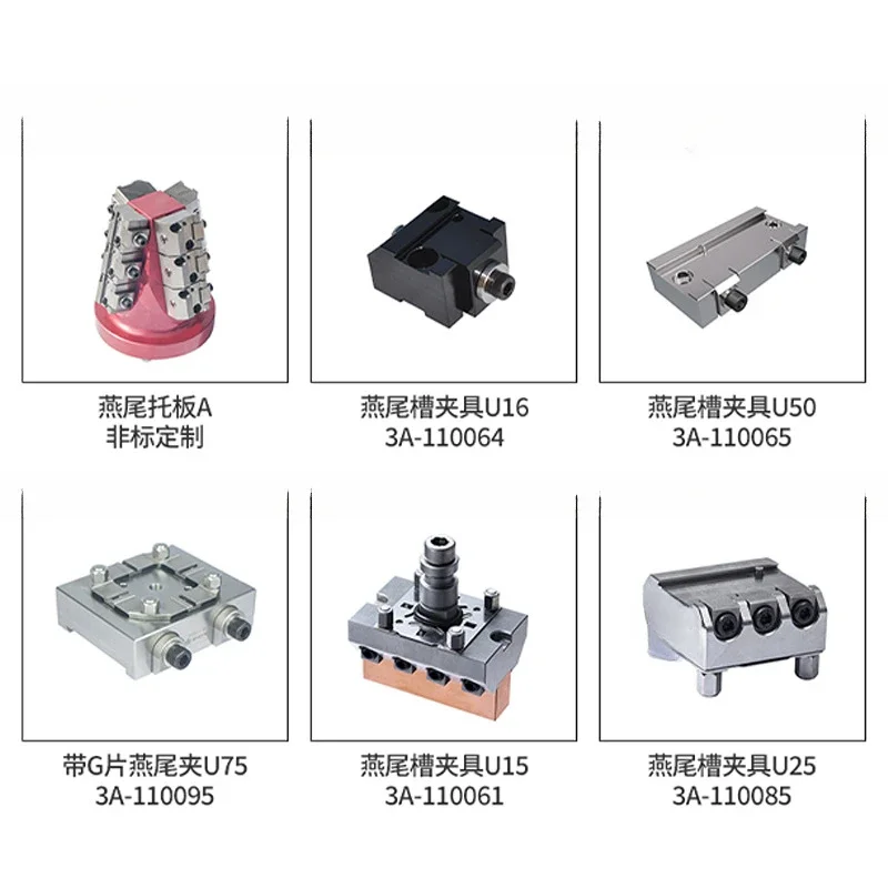 

Machine tool table fixture swallow tail clamp head numerical control machine tool metalworking workpiece clamping tool