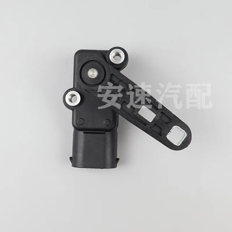 

37146870200 Car body height sensor for BMW X1 X2 X3 headlight horizontal cross-border