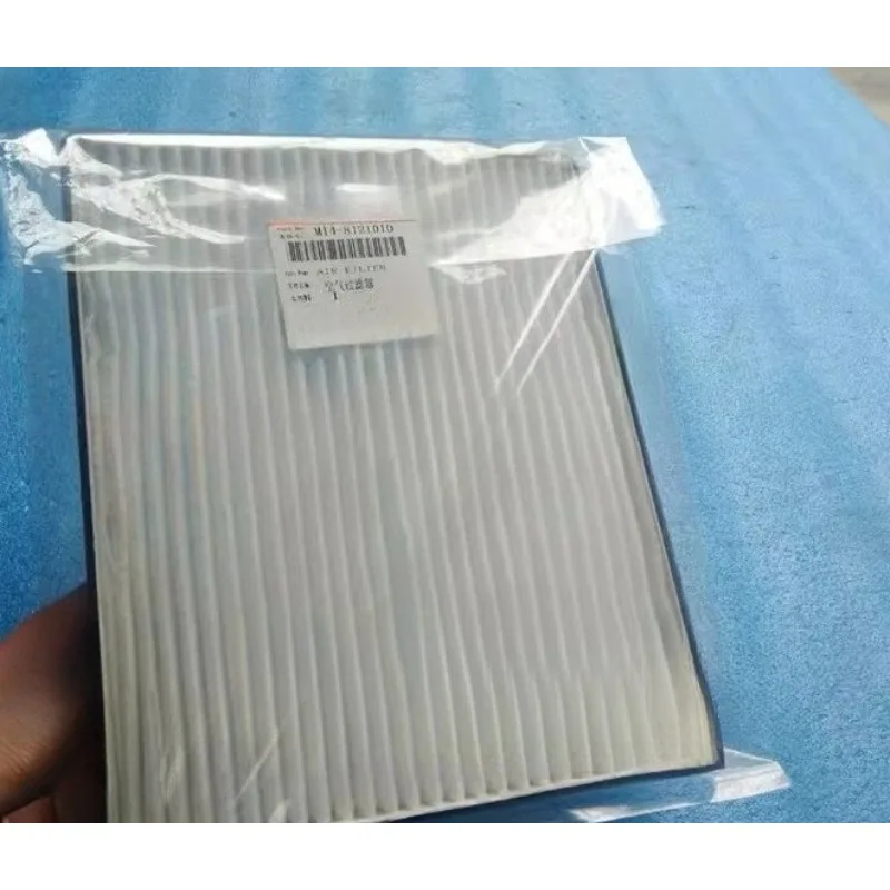 

Оригинальный воздушный фильтр кондиционера M14-8121010, 1 шт., для Chery Riich G3