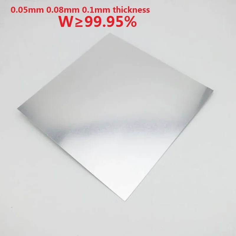 

0.05mm 0.08mm 0.1mm Tungsten plate wolfram board W-Ni-Fe foil Tungsten electrode sheet W 99.95% Lanthanated Tungsten alloy plate