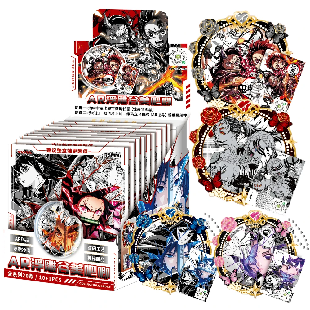 Demon Slayer AR Relief Badge Exquisite Backpack Accessories Decor Anime Character Exclusive Collection Cards Boys Girls Gifts