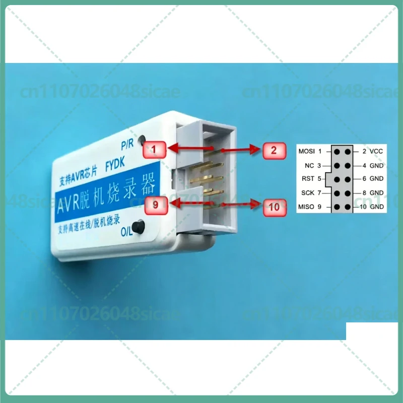 FOR AVR Offline ISP Programmer Burner