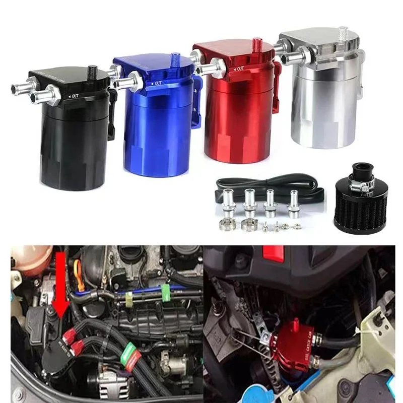 300ml Car Oil Catch Can Reservoir Tank / Oil Tank With Air Filter Black Blue Purple Red Silver Universal Baffled Aluminum